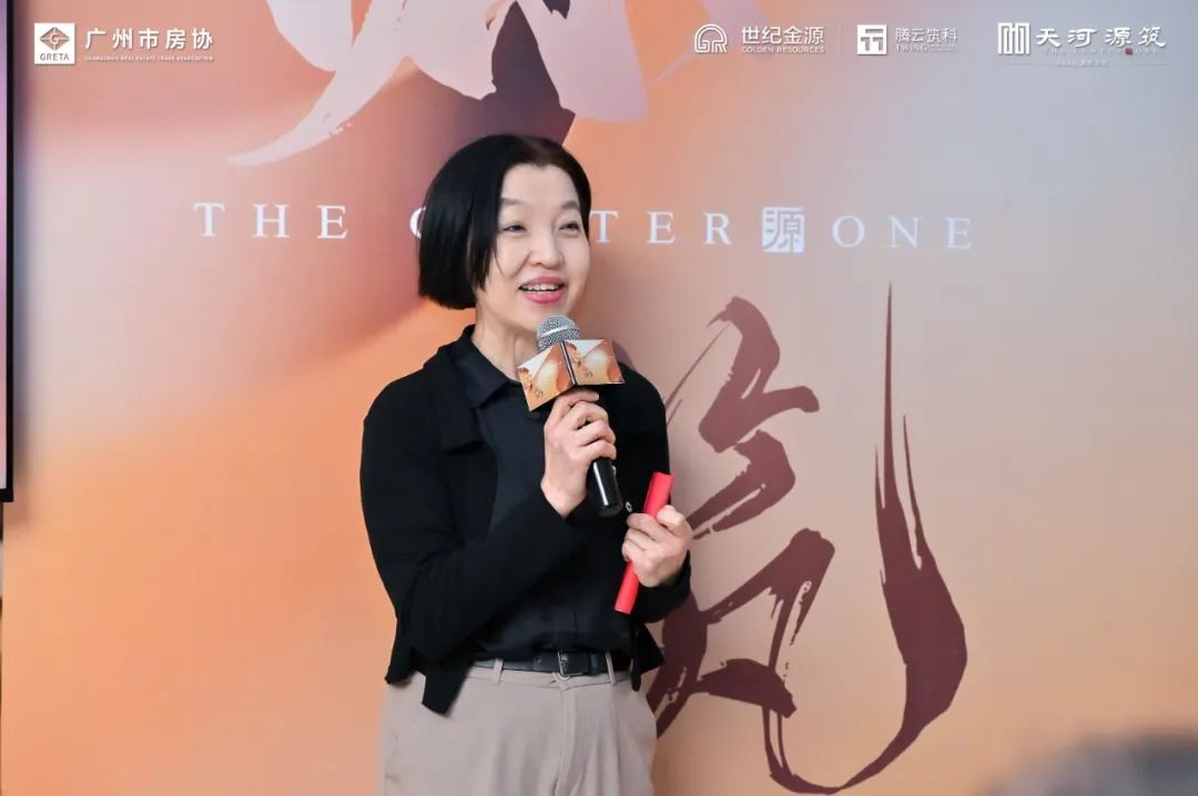 广州房地产新楼盘,广州富力地产有哪些新楼盘