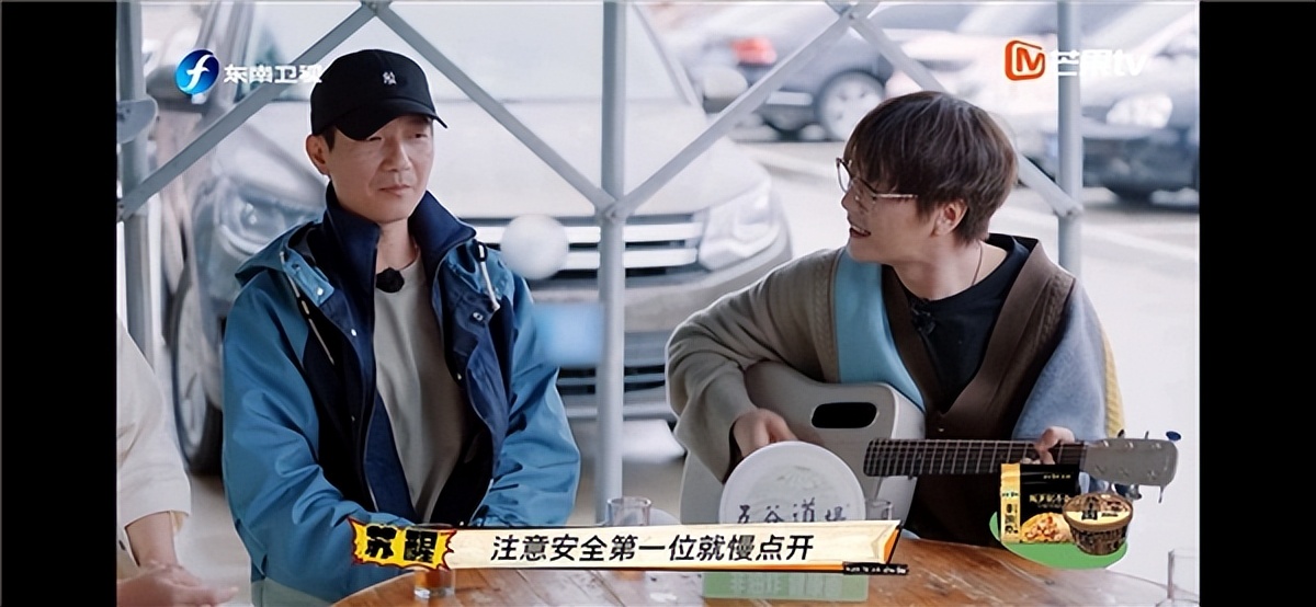 综艺快乐再出发最新,综艺节目里用的同款民谣吉他