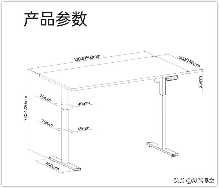 升降桌可站可坐可半蹲上班,升降桌可移动站立办公