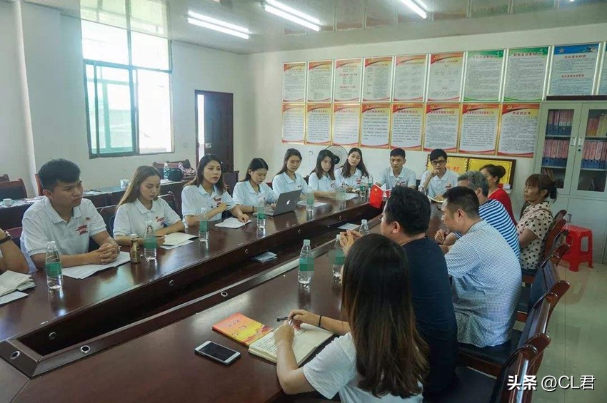 村干部工资最高是多少,各地村干部工资标准