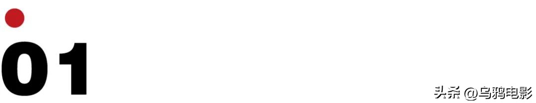 9.1分出圈，这次全网力挺！从京东副总裁，跌落成“*子骗**”