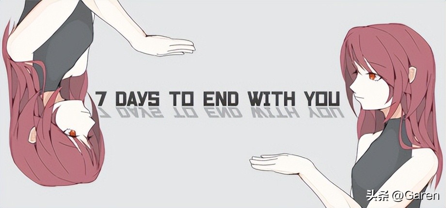 所爱隔山海山海皆可平故事,所爱隔山海山海皆可平歌曲