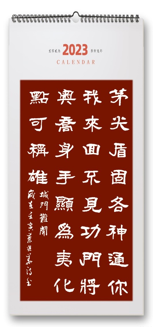 卡塔尔世界杯历史解读,2022卡塔尔世界杯经典瞬间盘点