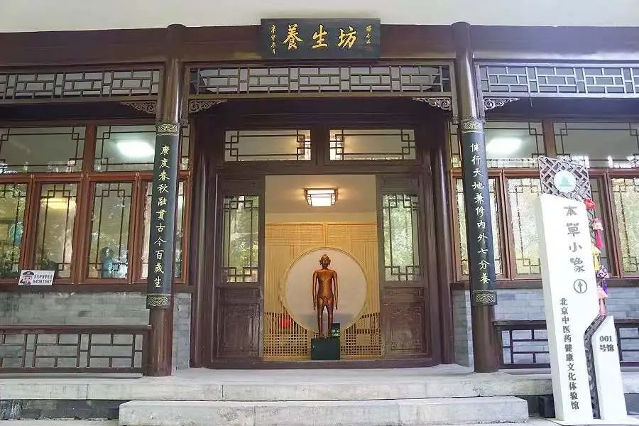 北京东城怎么样,北京东城房价一览表