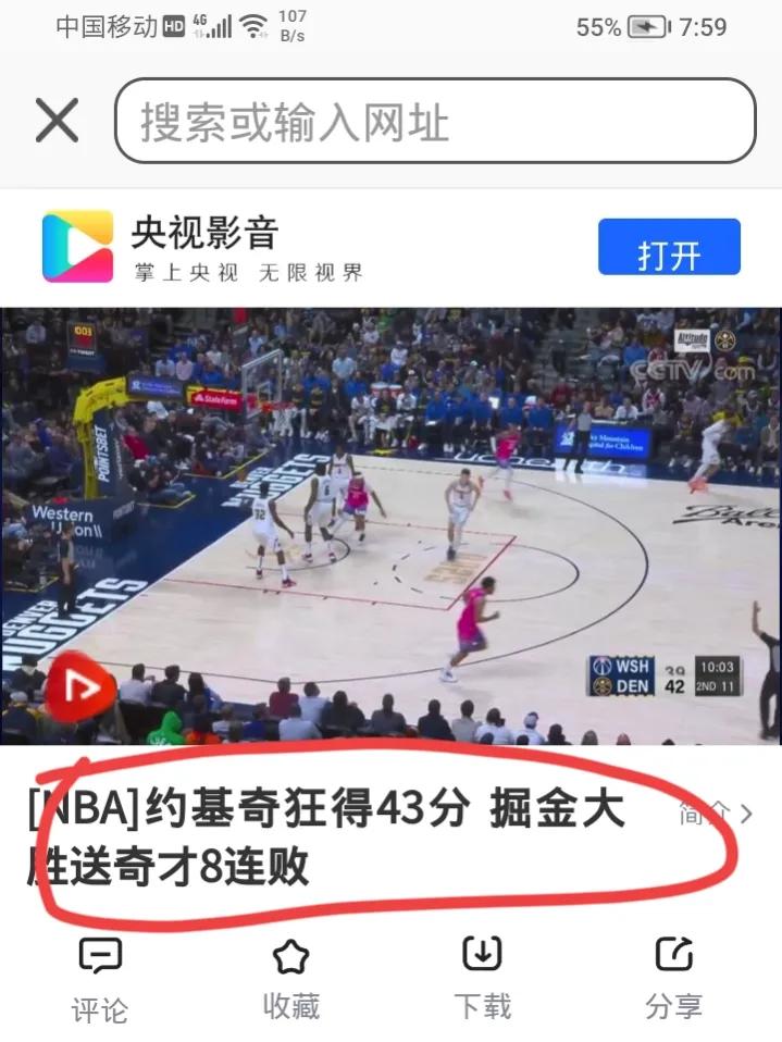 重要视频保存到手机,重要数据怎么复制另一个手机里