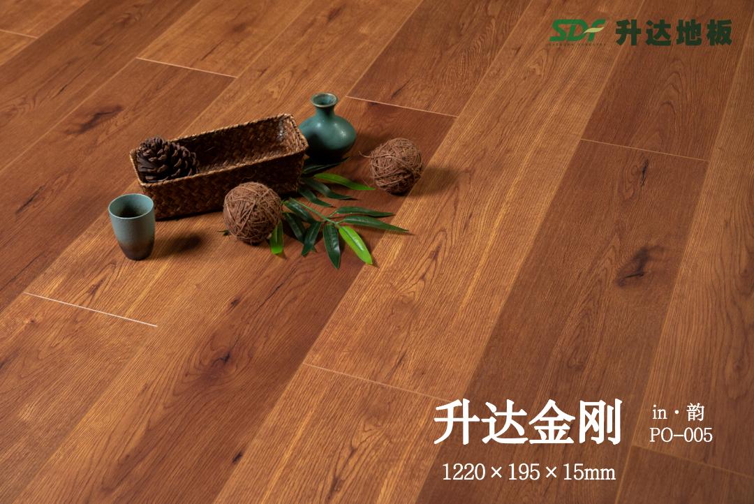 升达家装木地板选哪种,升达地板和安信地板哪个好