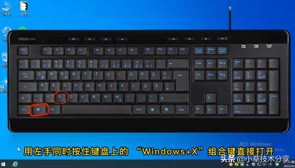 win10玩红警如何窗口运行,win10软件运行弹窗口