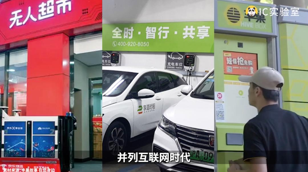 丰巢快递柜生意赚钱吗,丰巢快递柜收费不交可以吗