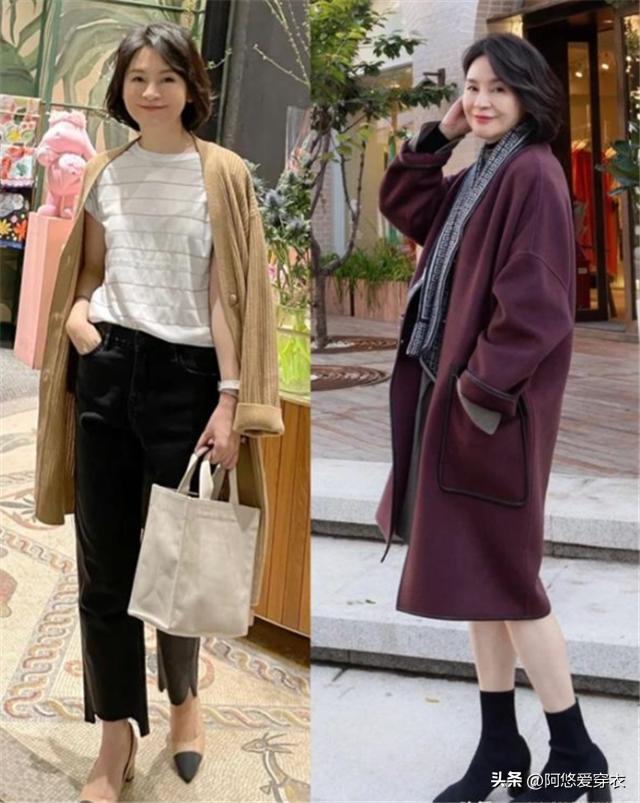 女人不管什么年龄了都要学会打扮,女人的魅力跟容颜穿着无关