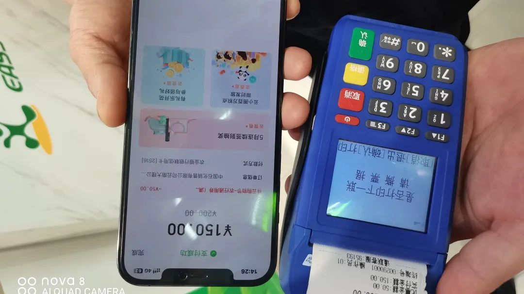 加油券满200减50在哪领,农业银行加油满200减50