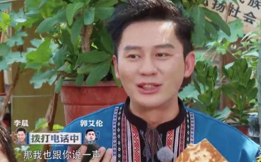 黄景瑜巴西柔术vs李晨什么节目,奔跑吧兄弟黄景瑜与李晨撕名牌