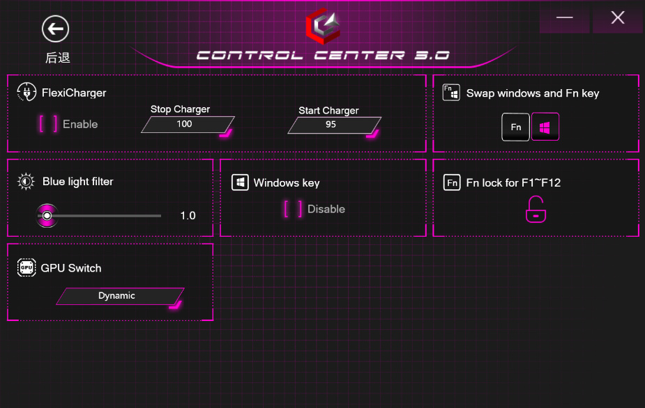 手把手教你bios设置,bios怎么设置才能最好性能