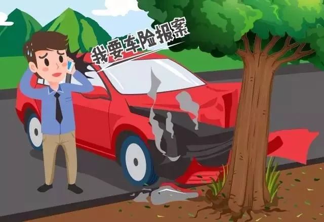 开车撞人了人伤了怎么处理最好,工伤理赔流程工伤赔付多久能下来