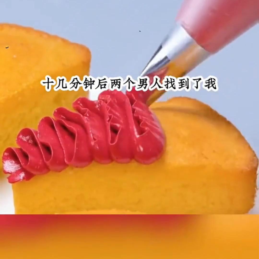 ?《妈妈自私》#小说推文每日更新