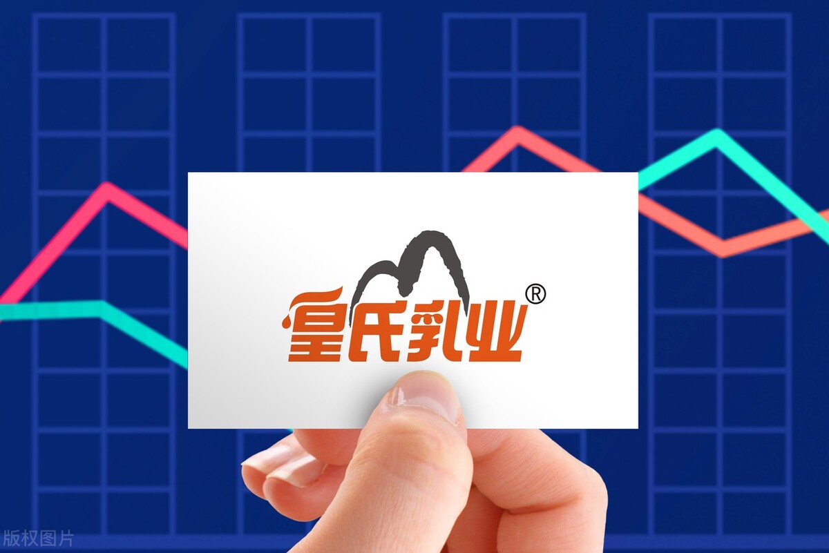 皇氏乳业靠谱吗,皇氏乳业是干嘛的