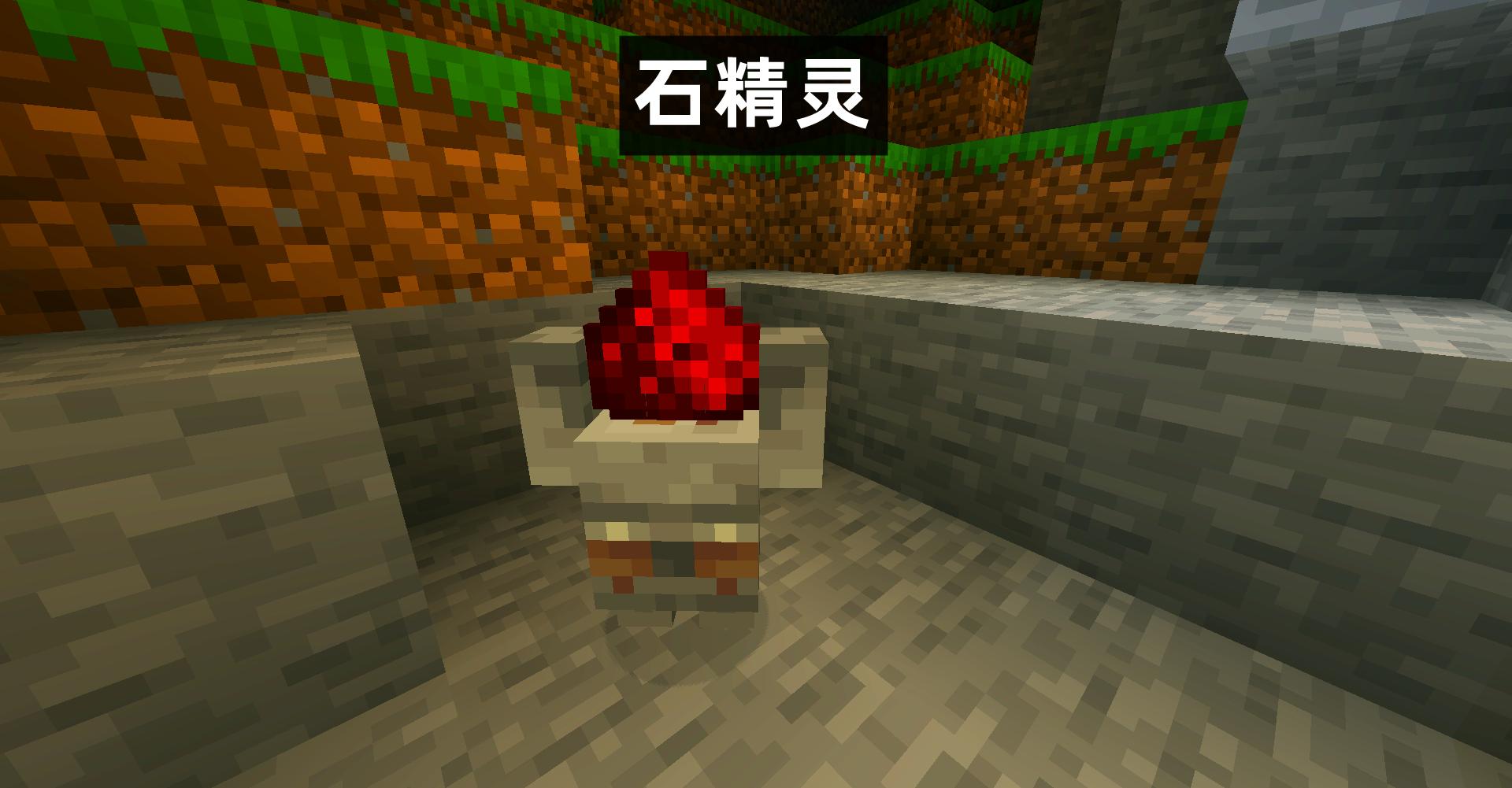 minecraft1.20更新内容投票,minecraft各种实用物对照