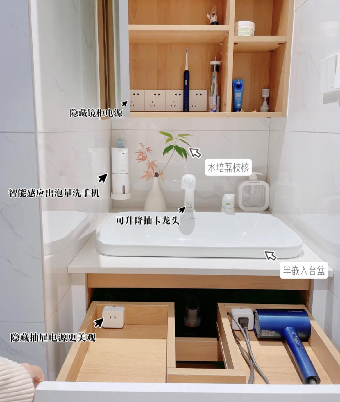 装修小家电怎么收纳比较好,小家电收纳设计