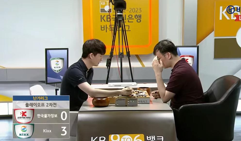 吴清源杯围棋比赛直播,吴清源围棋比赛直播