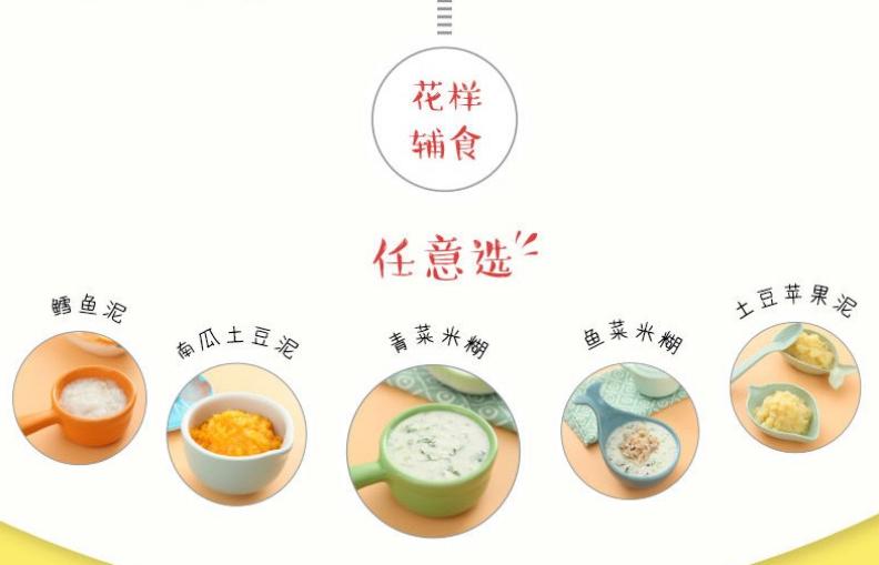 1岁宝宝只爱喝奶拒绝吃辅食，姥姥找出原因，宝妈：我太难了