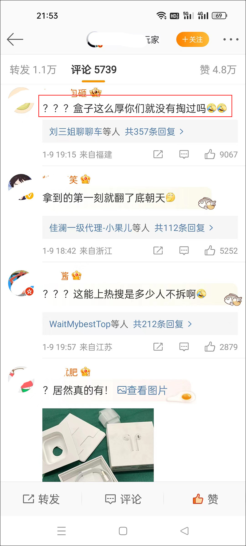 苹果耳机二代耳机盒丢失,苹果无线耳机耳机盒丢了还能用吗