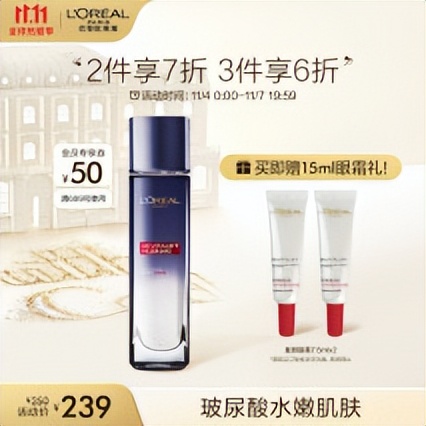 4款自己用过的精华水评测,这三款精华水谁才是油皮亲妈