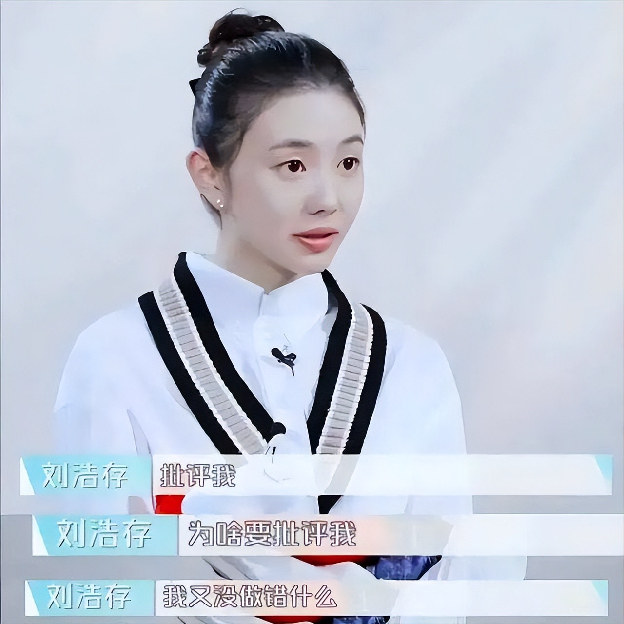 热依扎刘浩存,热依扎被质疑炒作