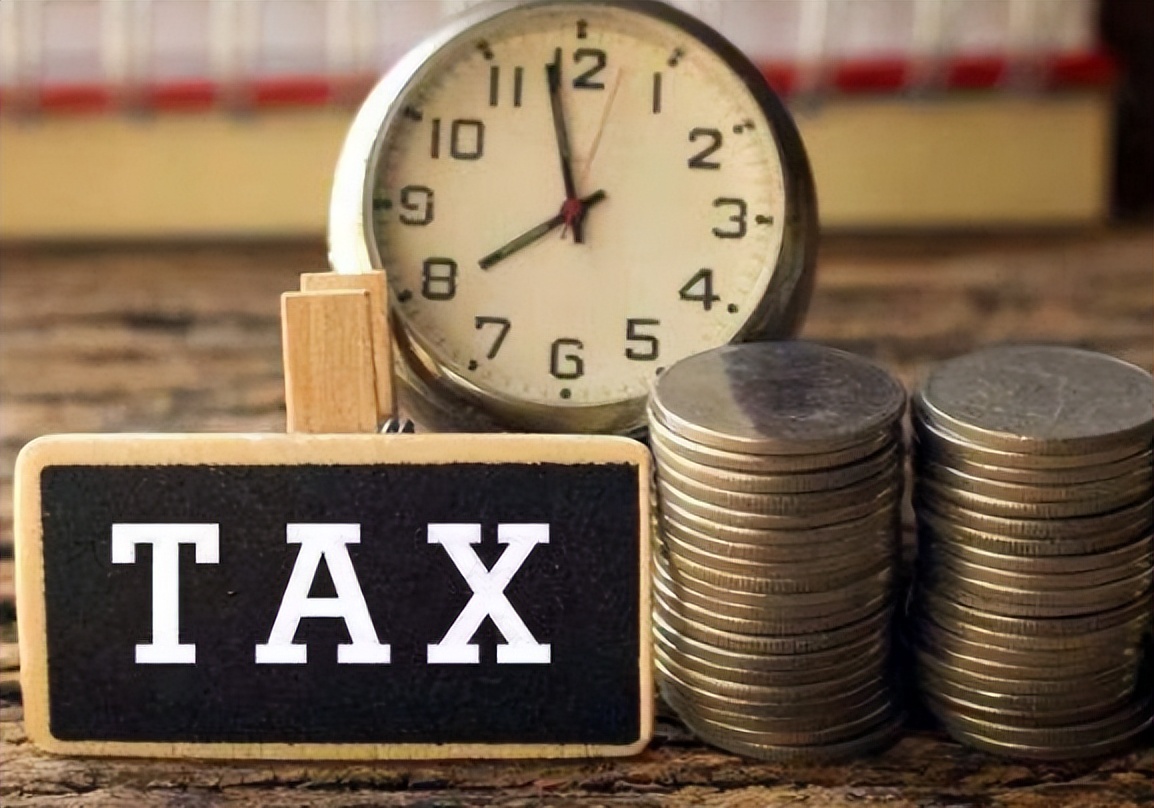 什么是离岸公司税务,离岸公司税