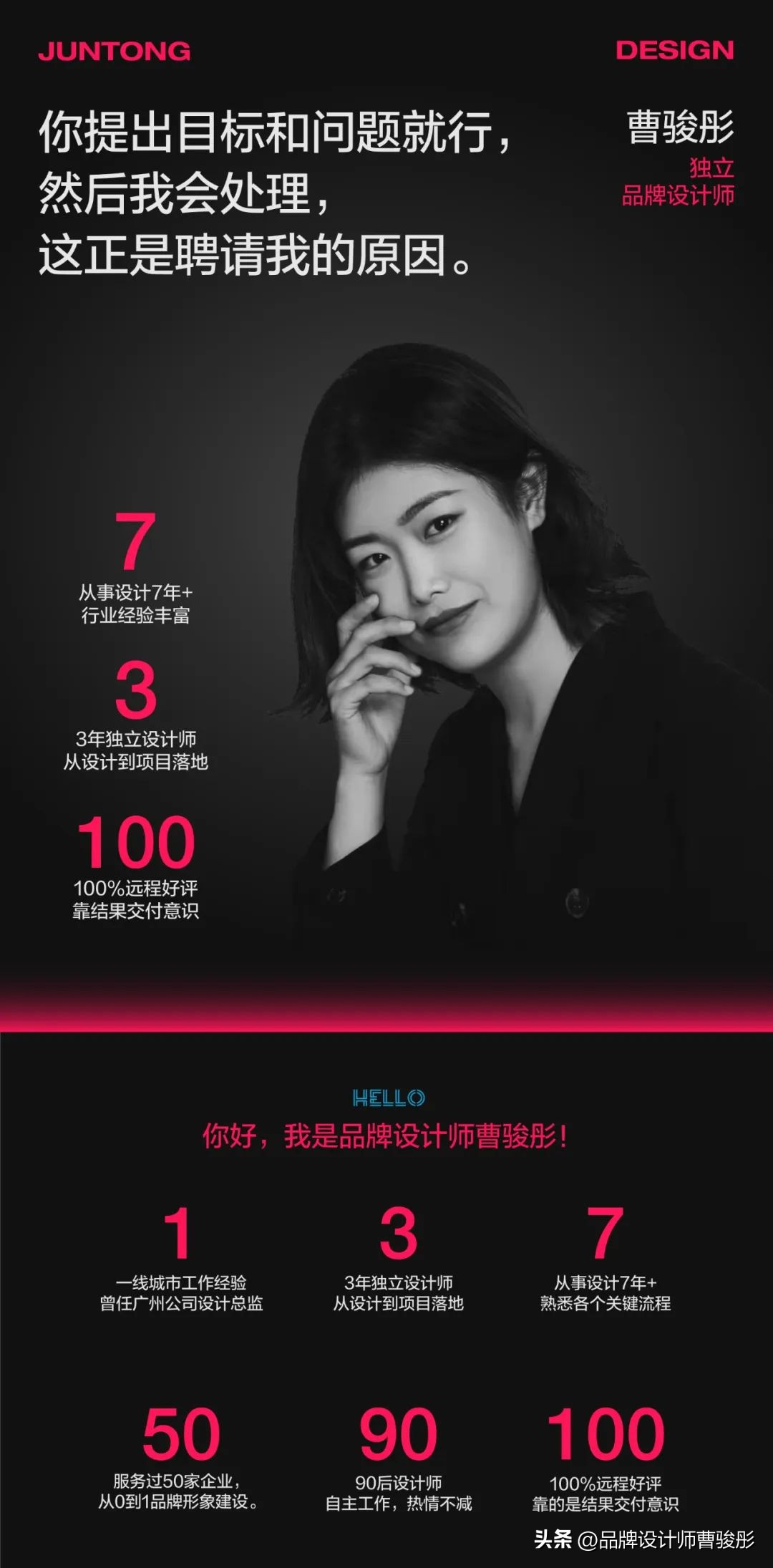 长沙花果茶包装设计,花果茶独立包装