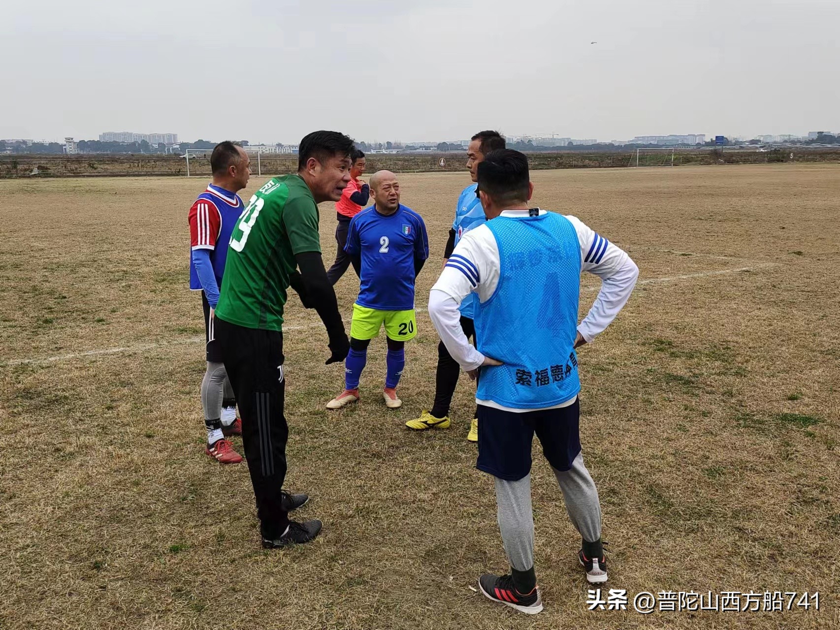 太平寺足球的故事（兄弟）