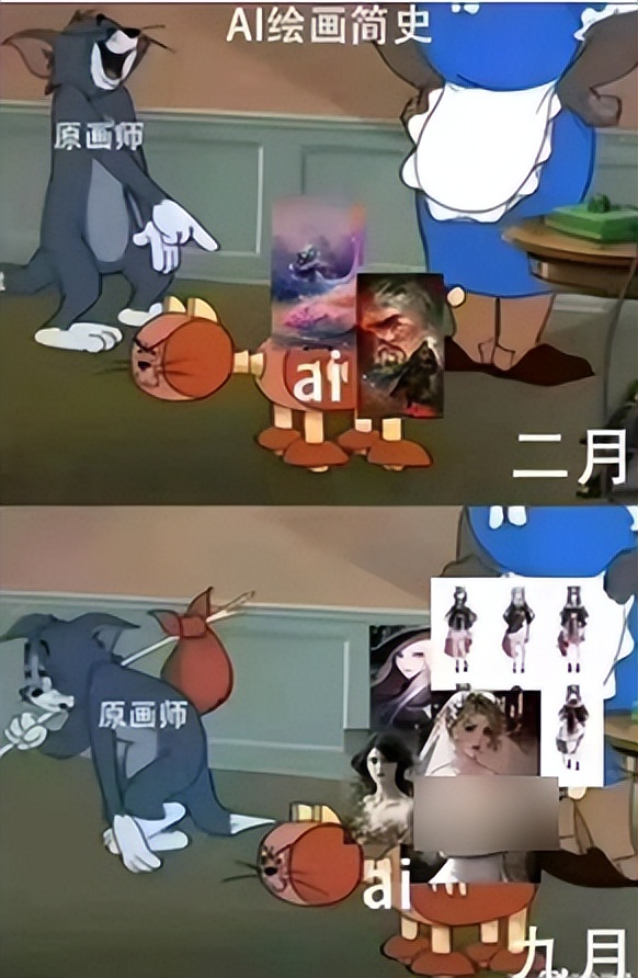 如何通过ai作图赚钱,通过ai作图赚钱