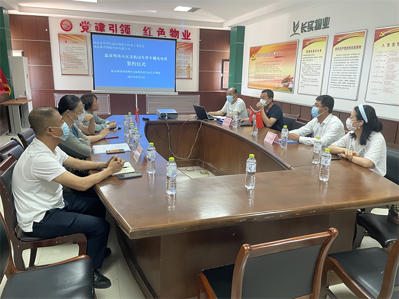 威海环翠区温泉镇明珠社区,威海温泉镇明珠社区