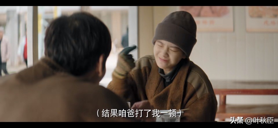 漫长的季节深度解析3小时,漫长的季节深度解析每一集