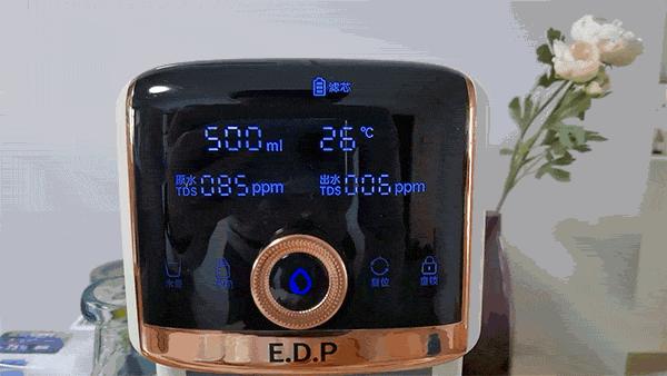 宜盾普净饮机水的口感怎么样,宜盾普净饮机出来的水是什么水