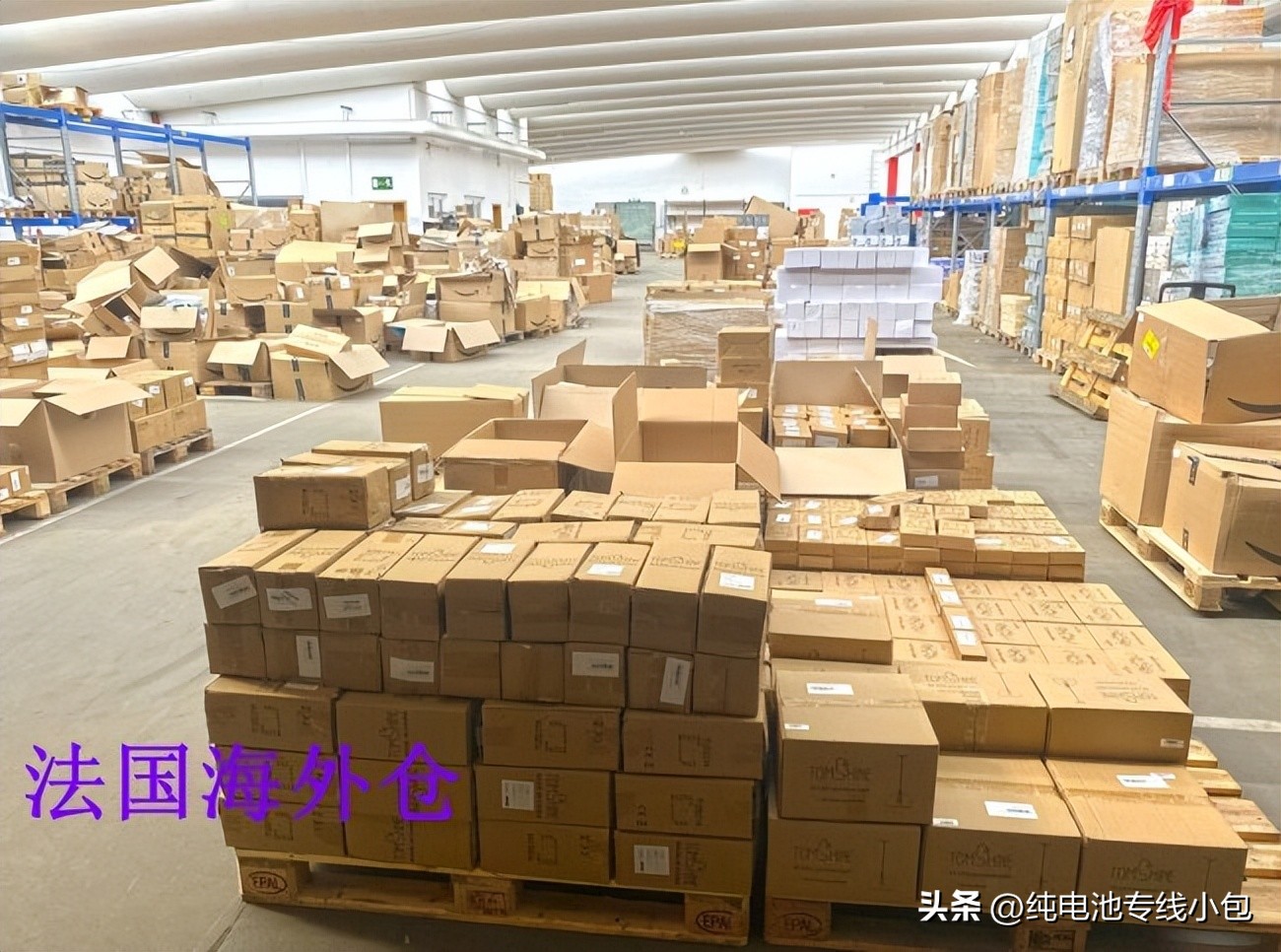 法国海外仓一件代发操作流程，法国海外仓一件代发是如何收费的？