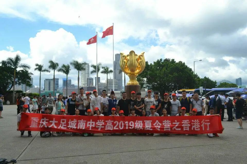 未来5年大足规划,大足未来的改变