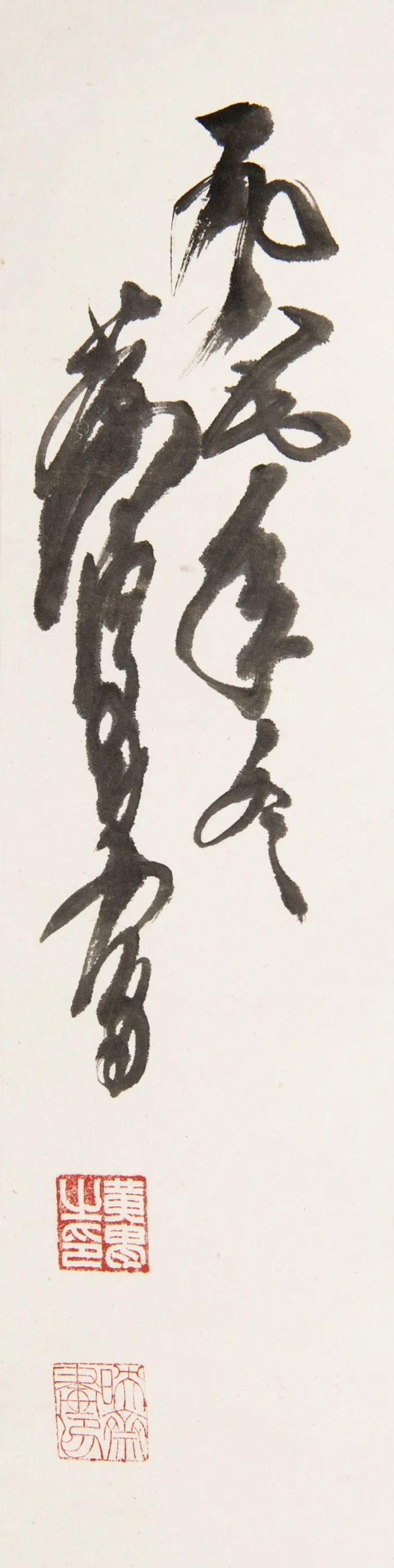 深挖北美私藏!生货颇多!奥克里奇「重要中国古董•书画拍卖」