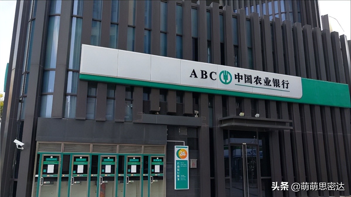 都2022年了，为什么还有人存“定期存款”？理财不“香”吗？