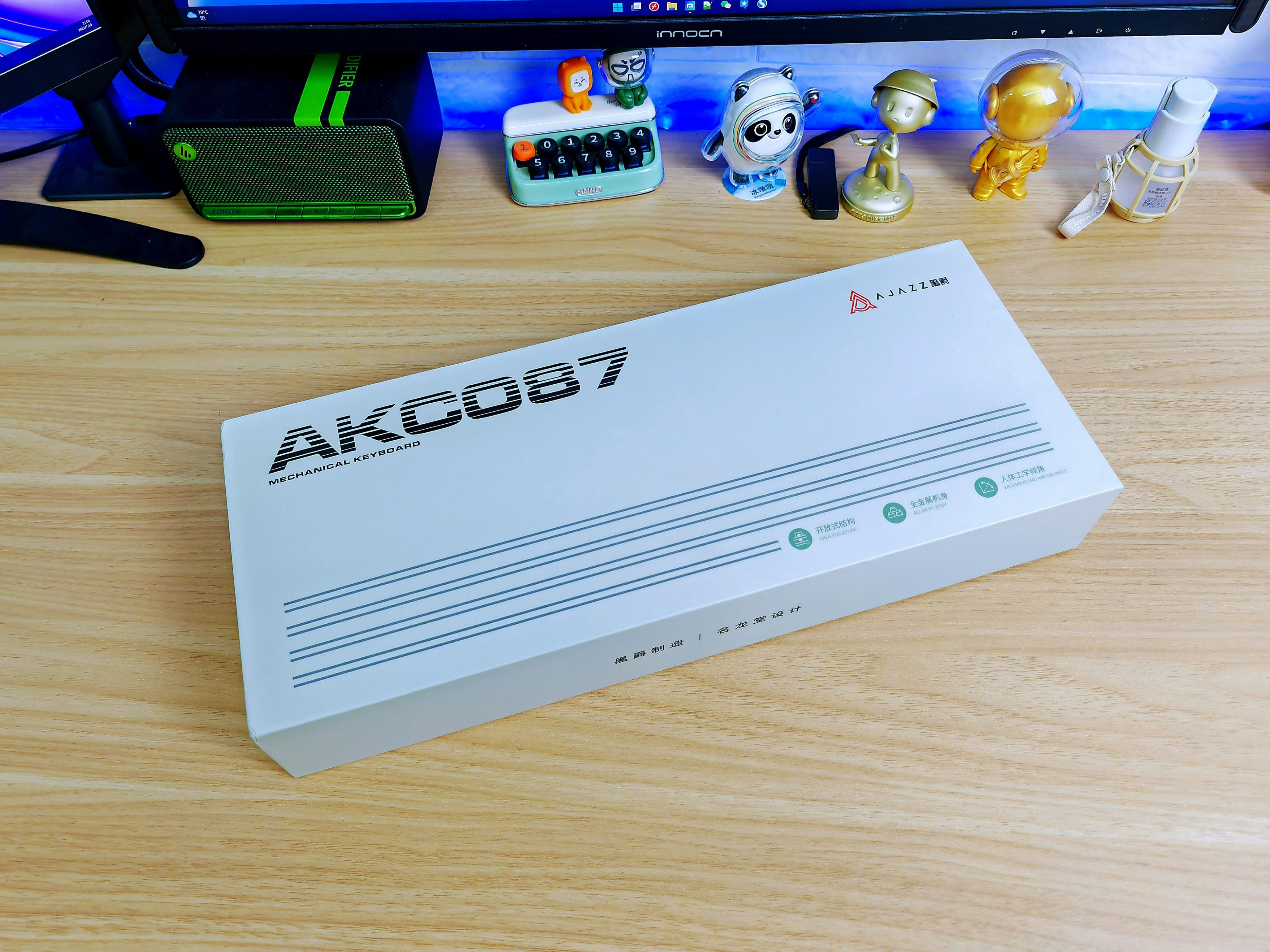 2kg的键盘推荐,机械键盘超高颜值