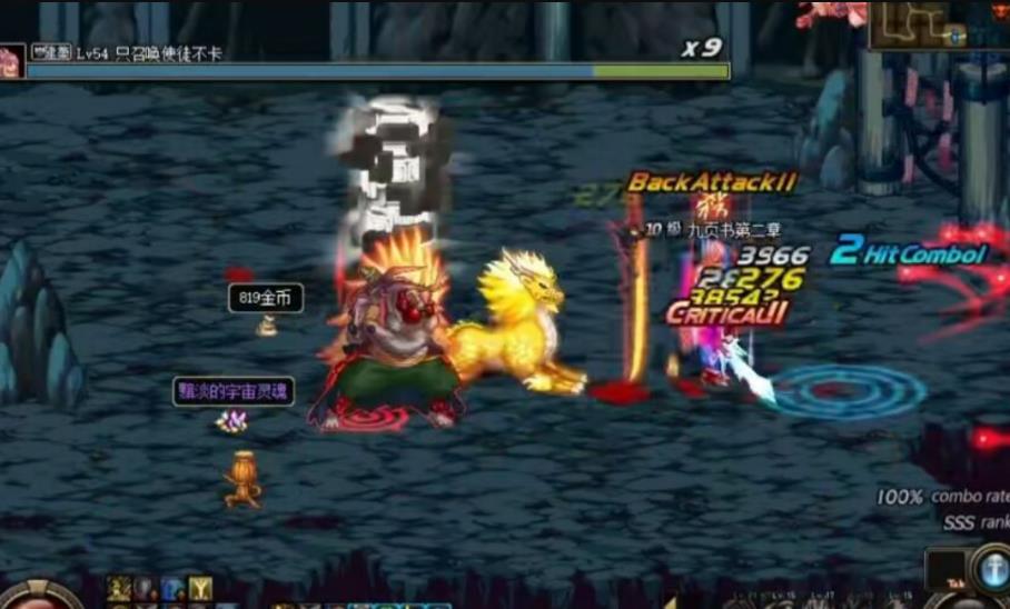 屠戮之刃剑魂和狂战士,屠戮之刃狂战士