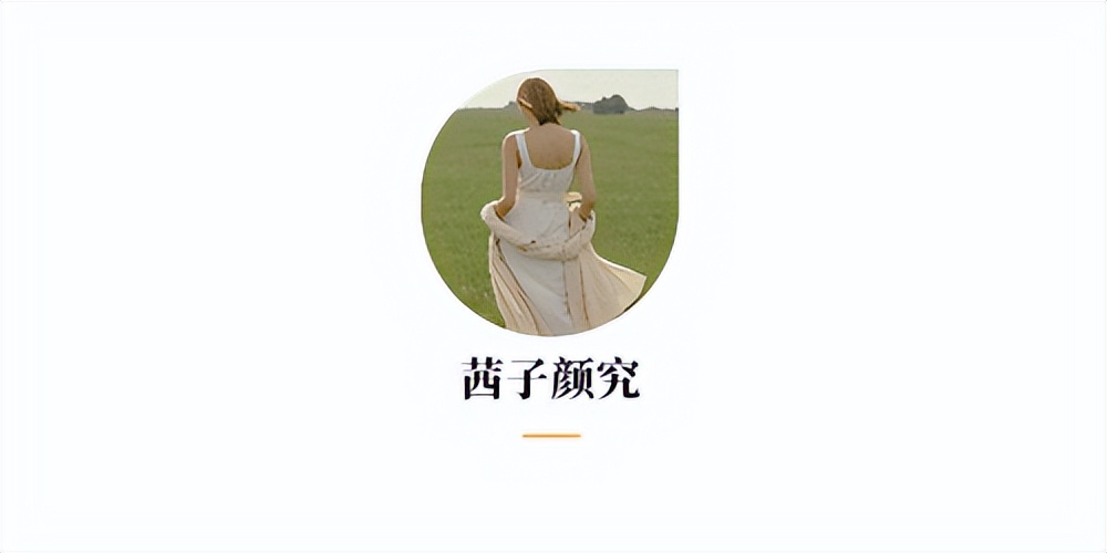 怎么学会穿搭色彩搭配技巧,穿搭怎么穿出高级感浅色系