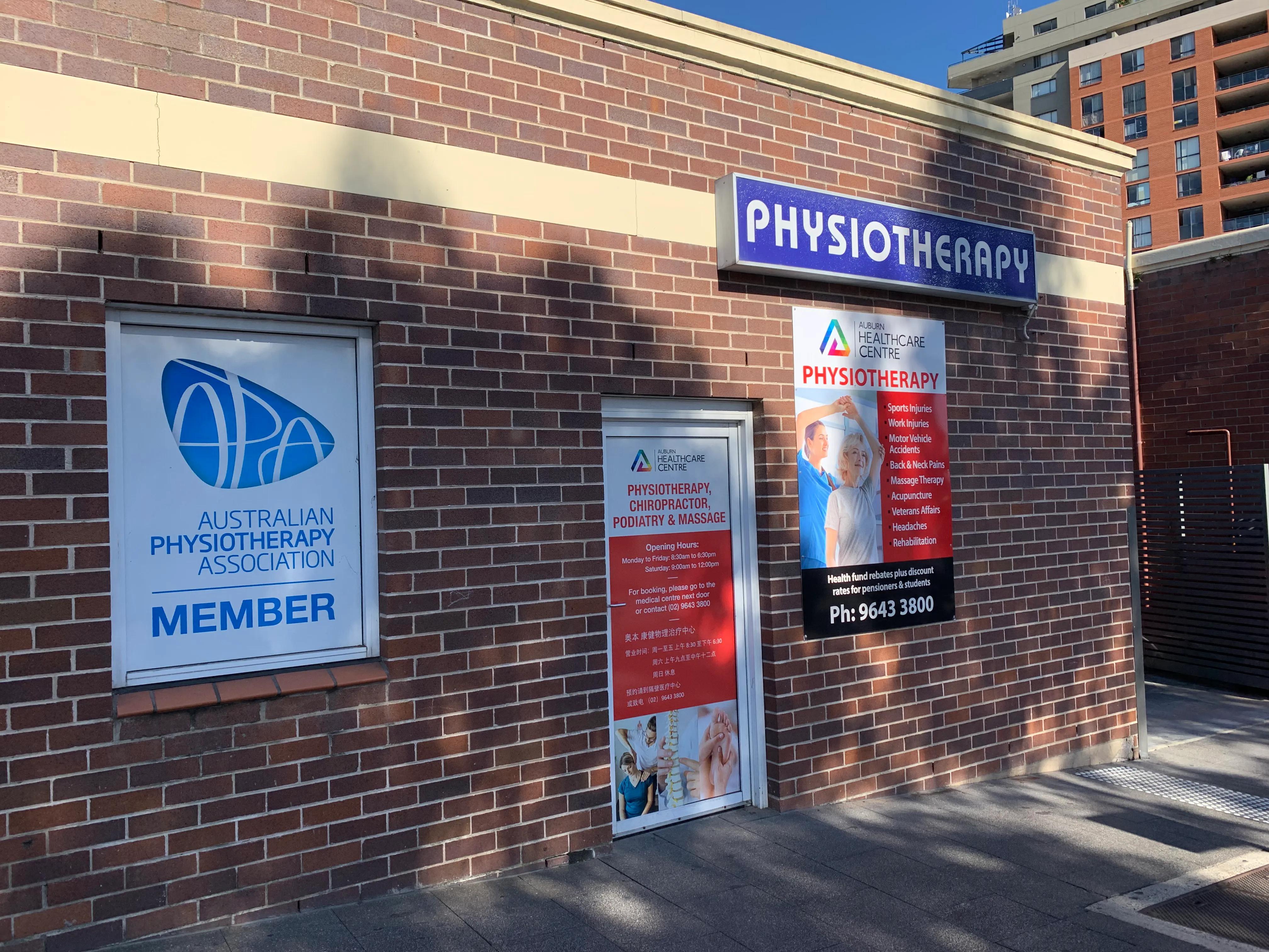 新加坡治疗颈椎病,瑞士治疗颈椎病