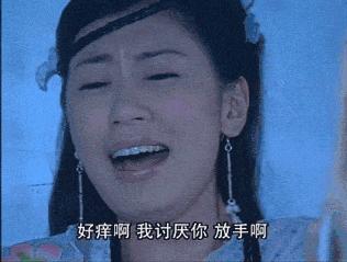 古代刑罚比较不残忍的刑罚,古代很温柔的刑罚