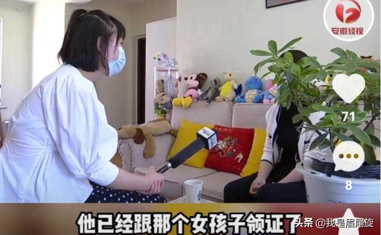 31岁女子网恋生子后，男友却和别人领了证，女子怒斥：给我一百万