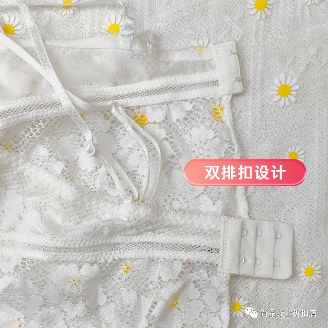 cosmolady都市丽人内衣专卖店,都市丽人内衣双十二几折