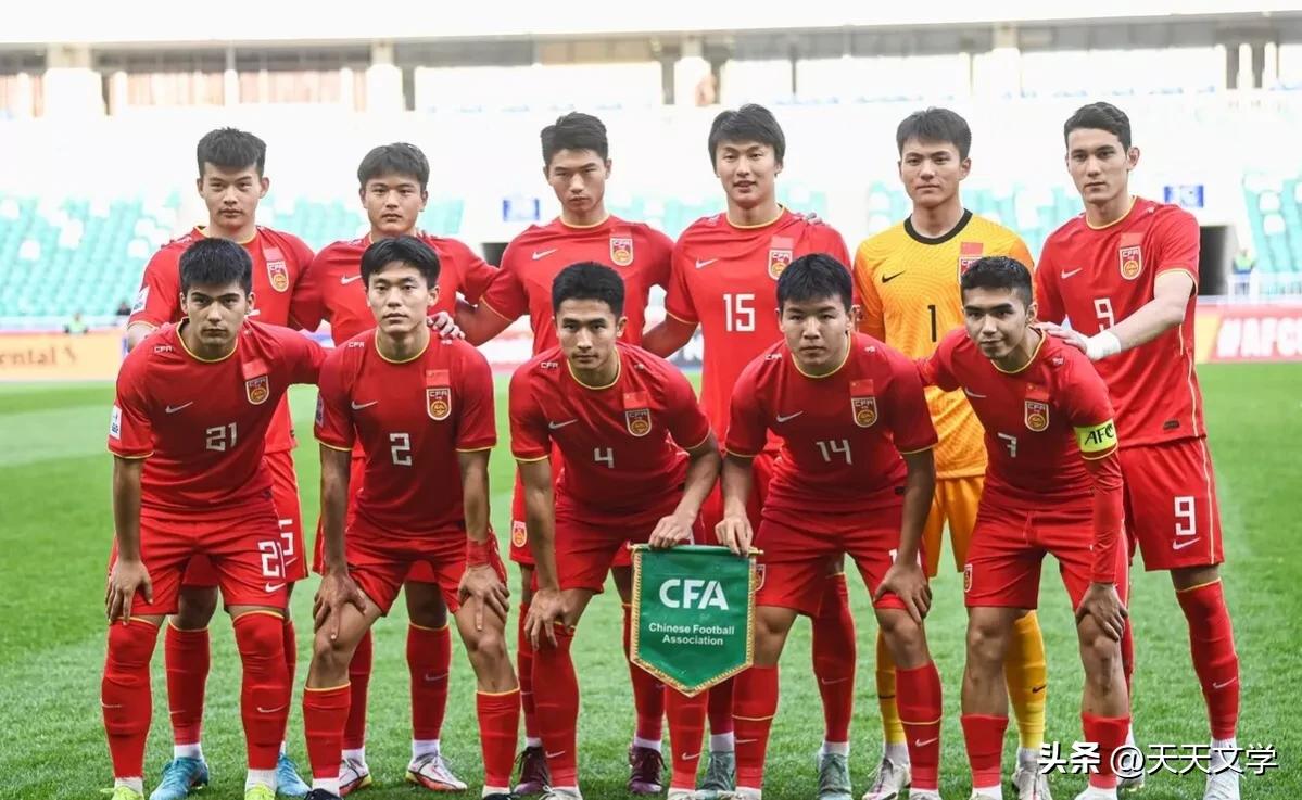 u16男足张一轩,张一轩足球比赛