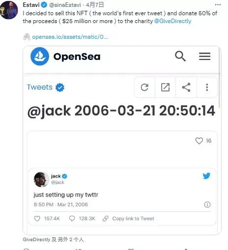 马斯克440亿美元收购推特直播,马斯克接盘推特