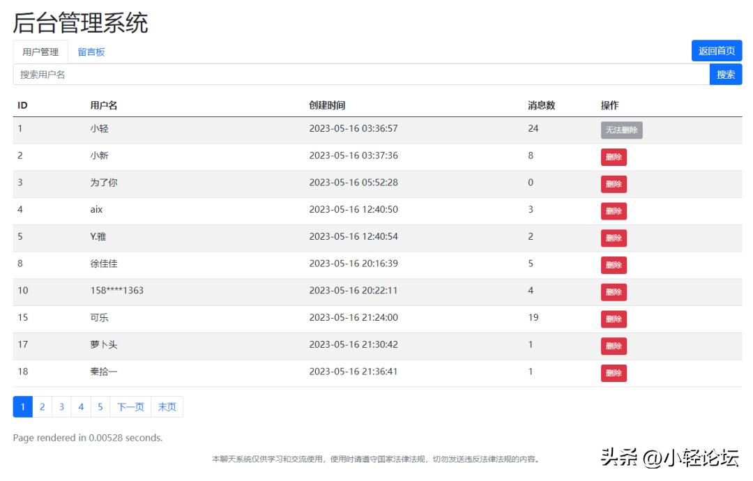 chatgpt模块化开发软件,怎么用chatgpt开发软件