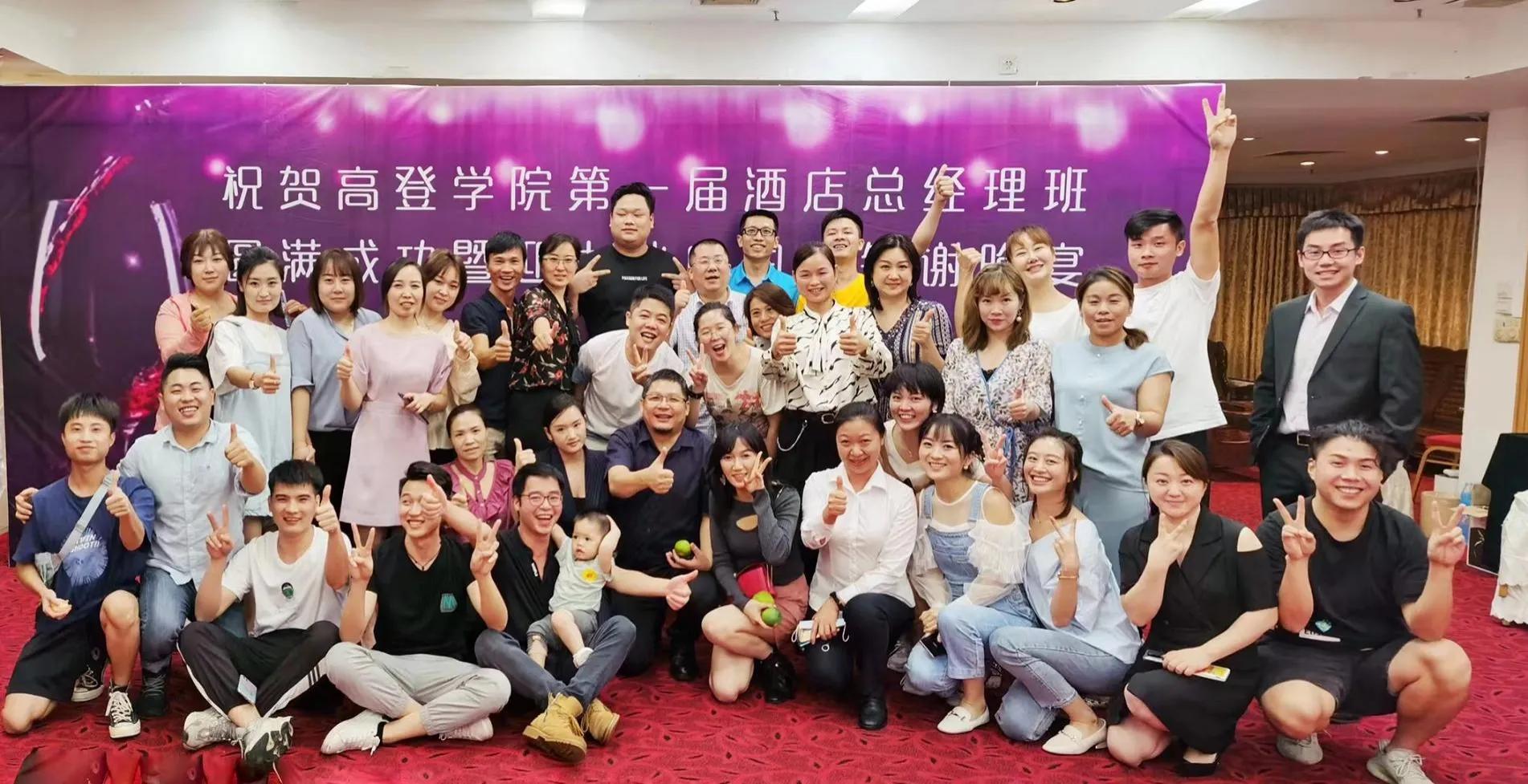 高登科技怎么样,高登科技灵活用工