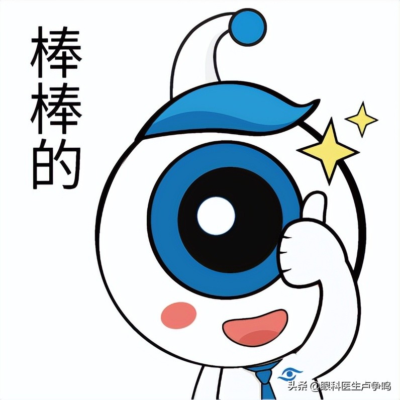 弱视视功能都不好吗,斜弱视训练