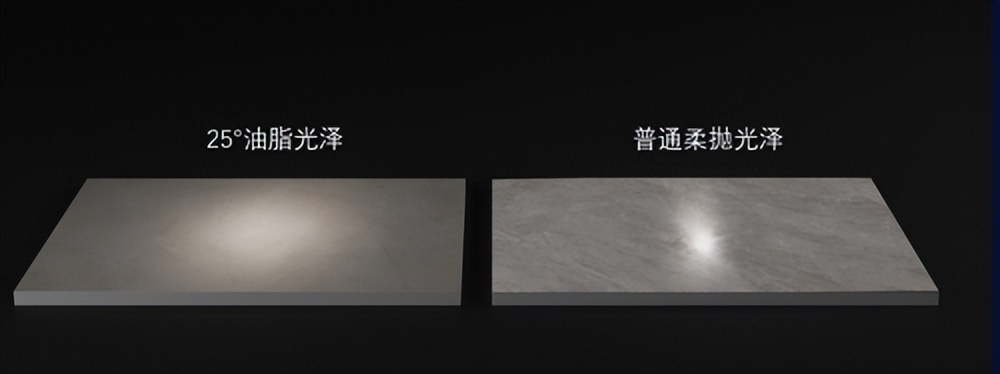 欧神诺瓷砖匠心之约圆满成功,欧神诺瓷砖三大细节